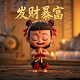 赚钱游戏一天500元